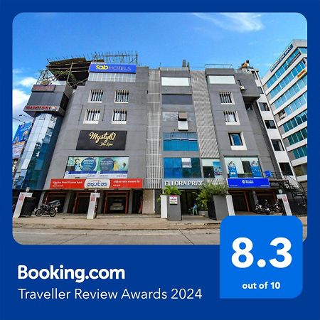Fabhotel Gargi Inn - Near Balewadi Stadium Πούνε Εξωτερικό φωτογραφία