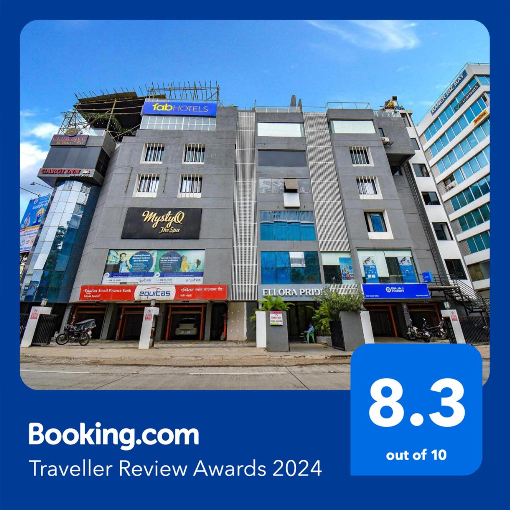 Fabhotel Gargi Inn - Near Balewadi Stadium Πούνε Εξωτερικό φωτογραφία